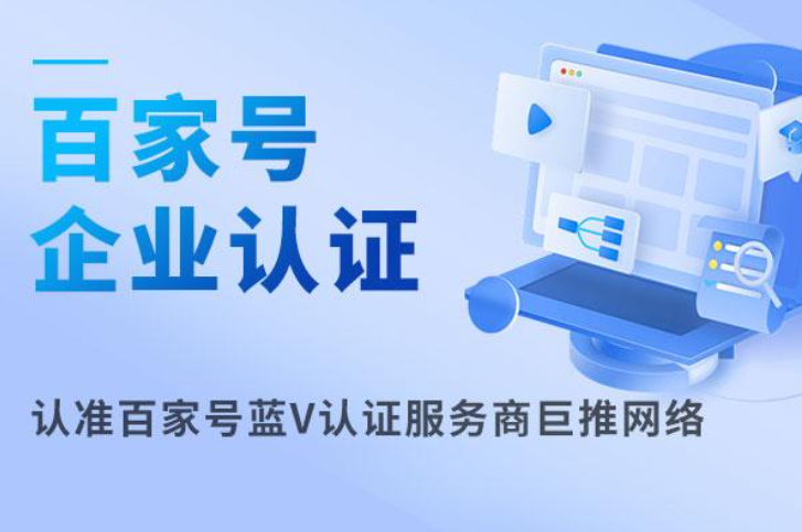 计划参考